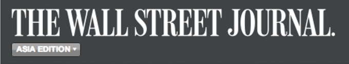 Wall_Street_logo